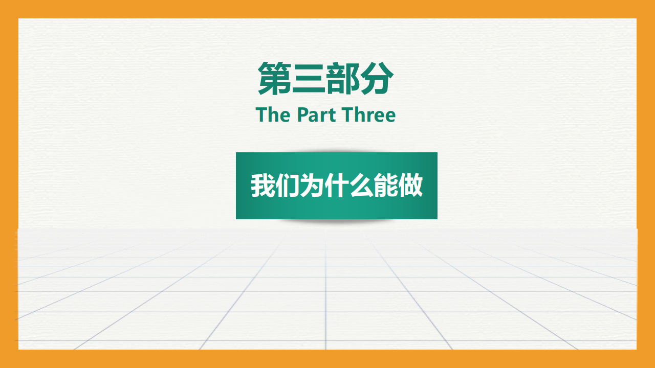 连云港服务优势